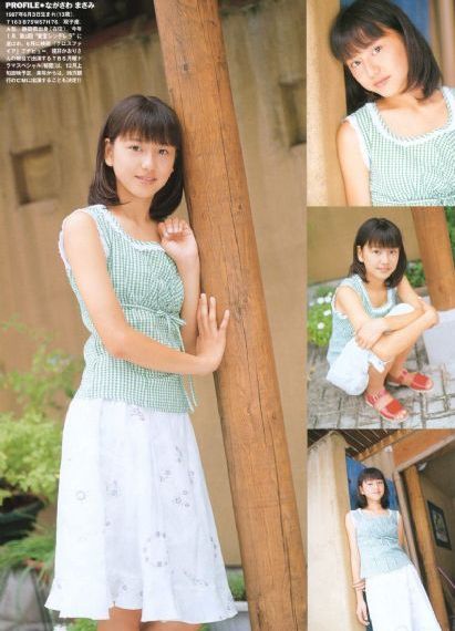 室友的妻子电影_正片免费观看